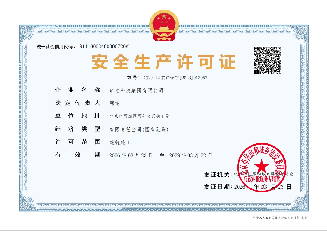 微信截图_20260402131806.png